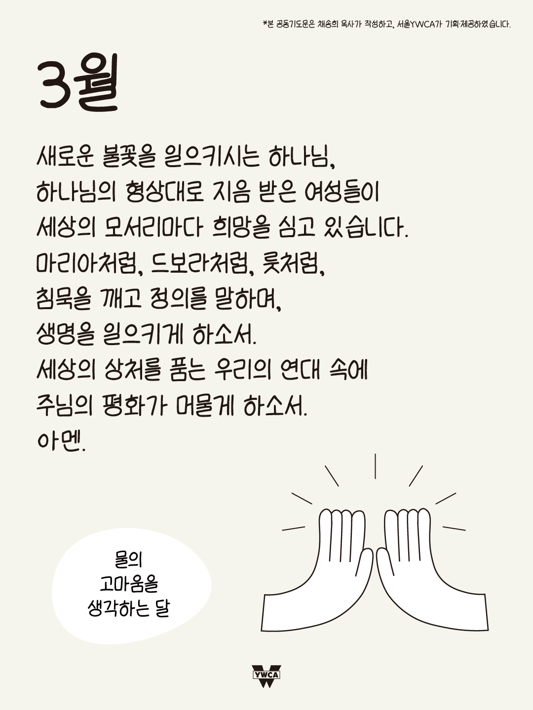 f5d62a48a46b2.png