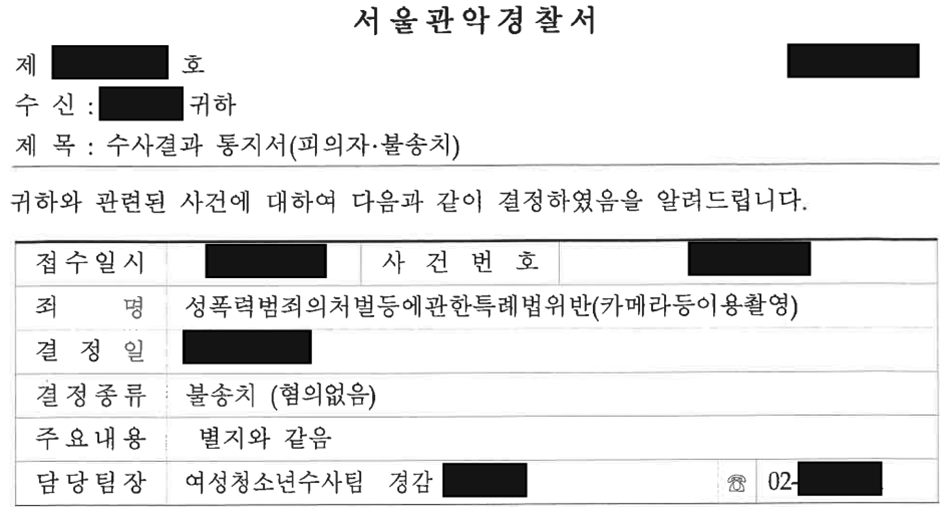 1fb81b85acfa5.png