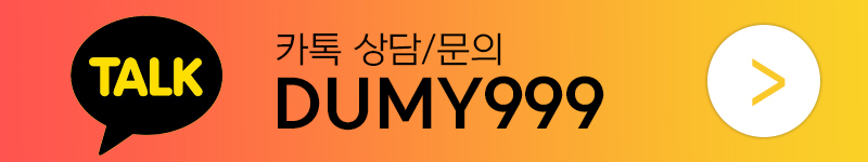 openkakao