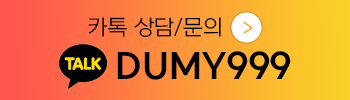openkakao
