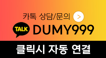 openkakao