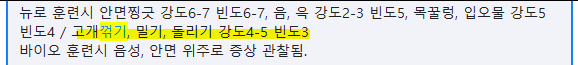38a02773b0eba.png