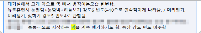 e4479680bdc85.png