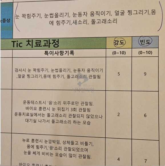f4c60251ac476.png