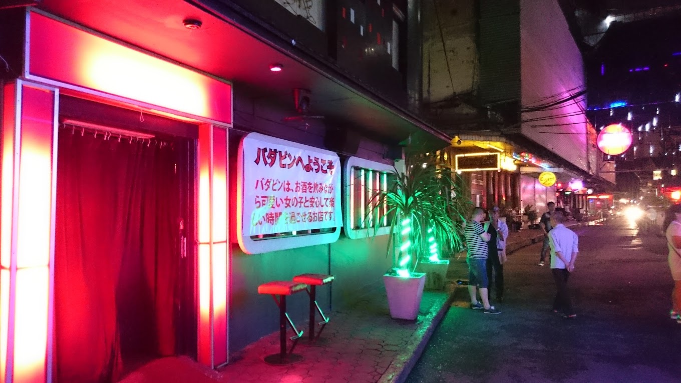 방콕의 밤을 빛내는 고고바 빌보드부터 킹스코너까지!