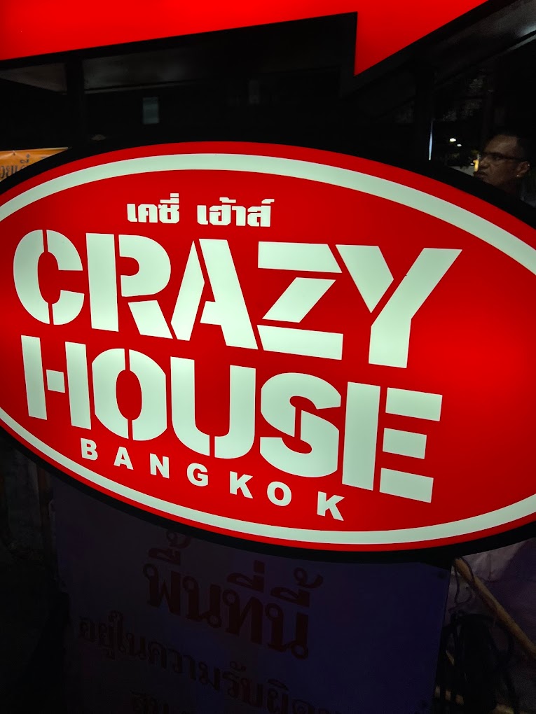 방콕 소이카우보이 고고바 top5