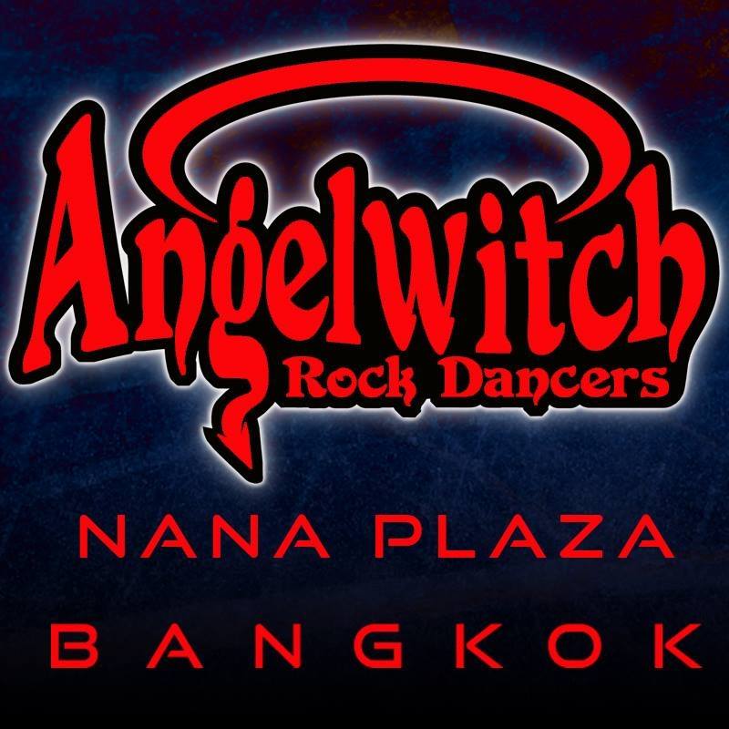 태국 방콕 필수 고고바 리스트 4