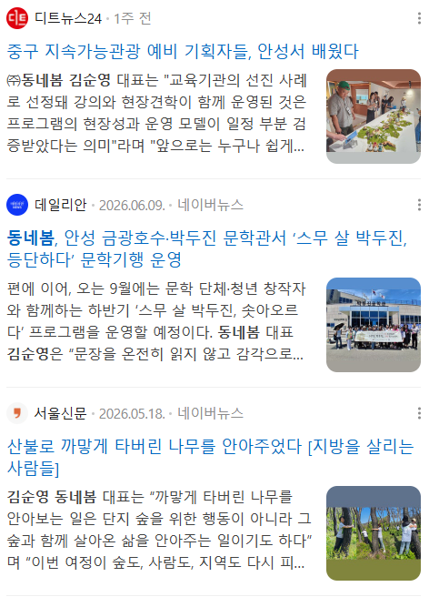 43aaf3c545e95.png