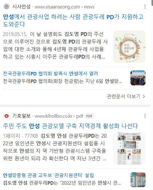 657ad320825a3.png