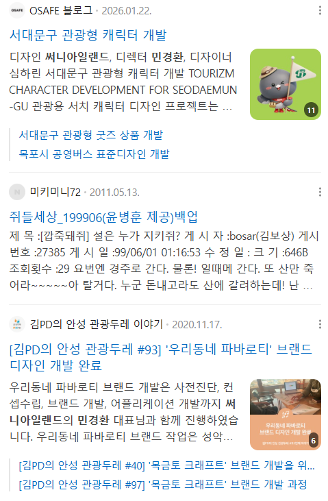 b500e886f7ee5.png