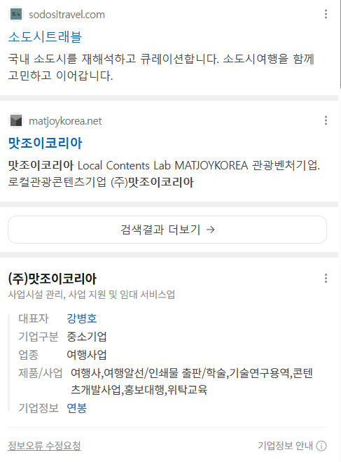 df6018d2b6590.png