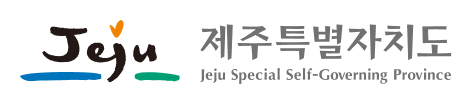 제주특별자치도