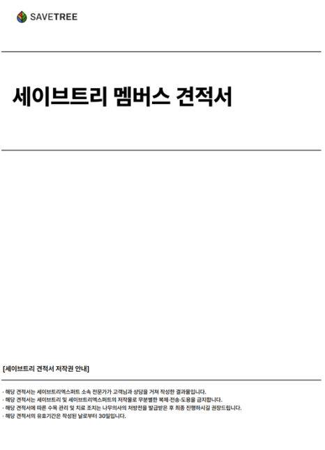 09728470a22b3.png