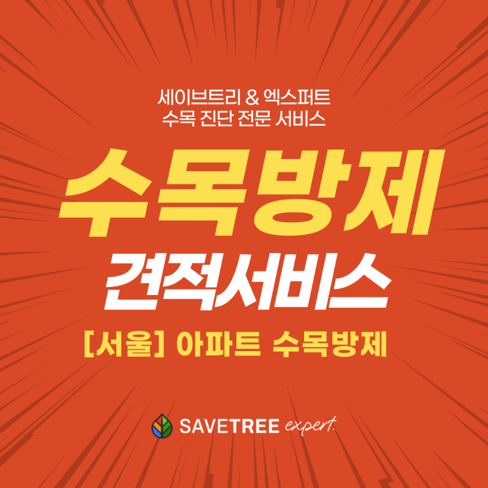 6a4a355b3f1c1.png