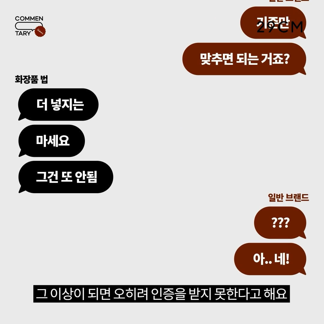 425d70457dc84.png