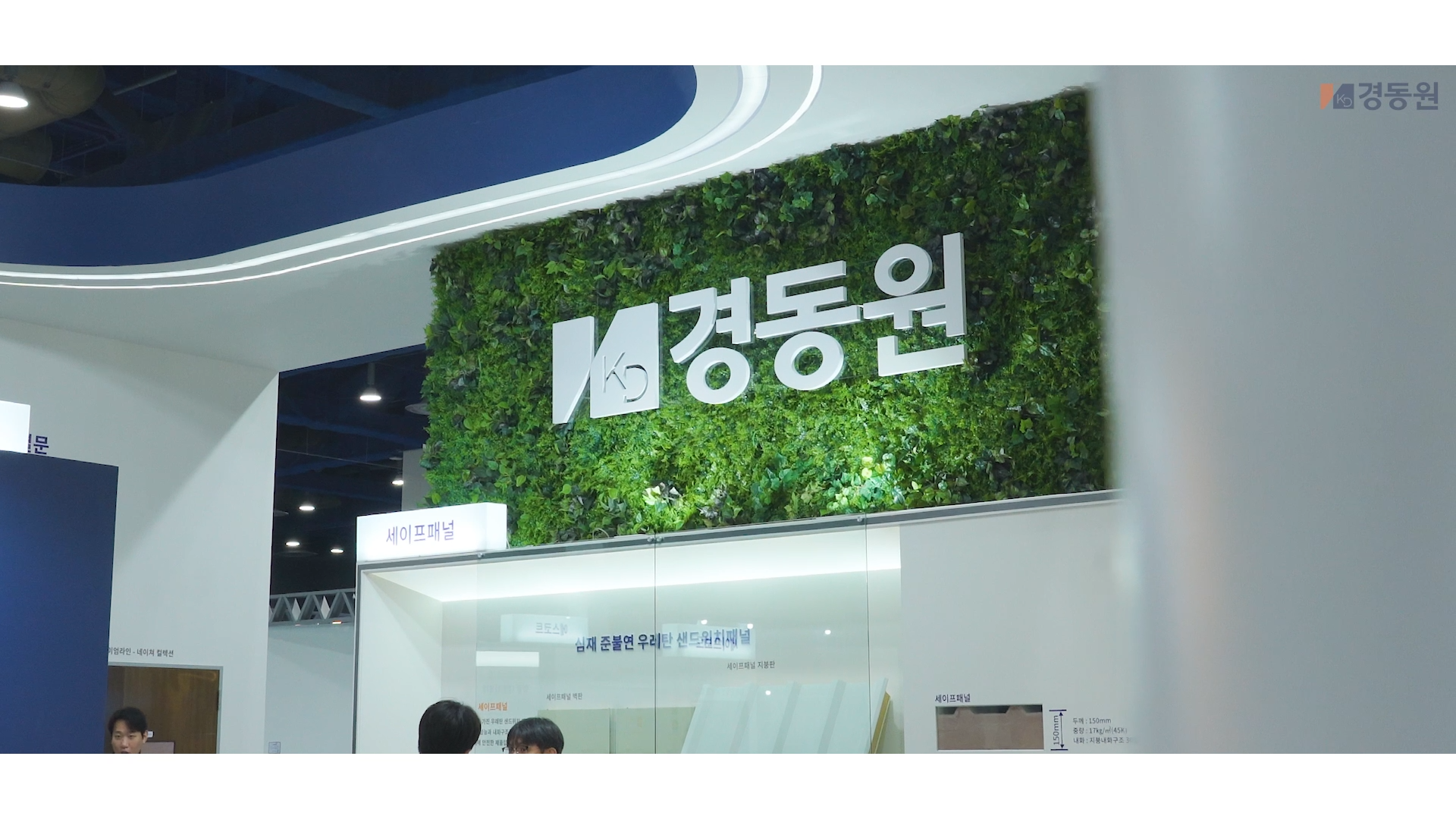 65453d143e62f.png