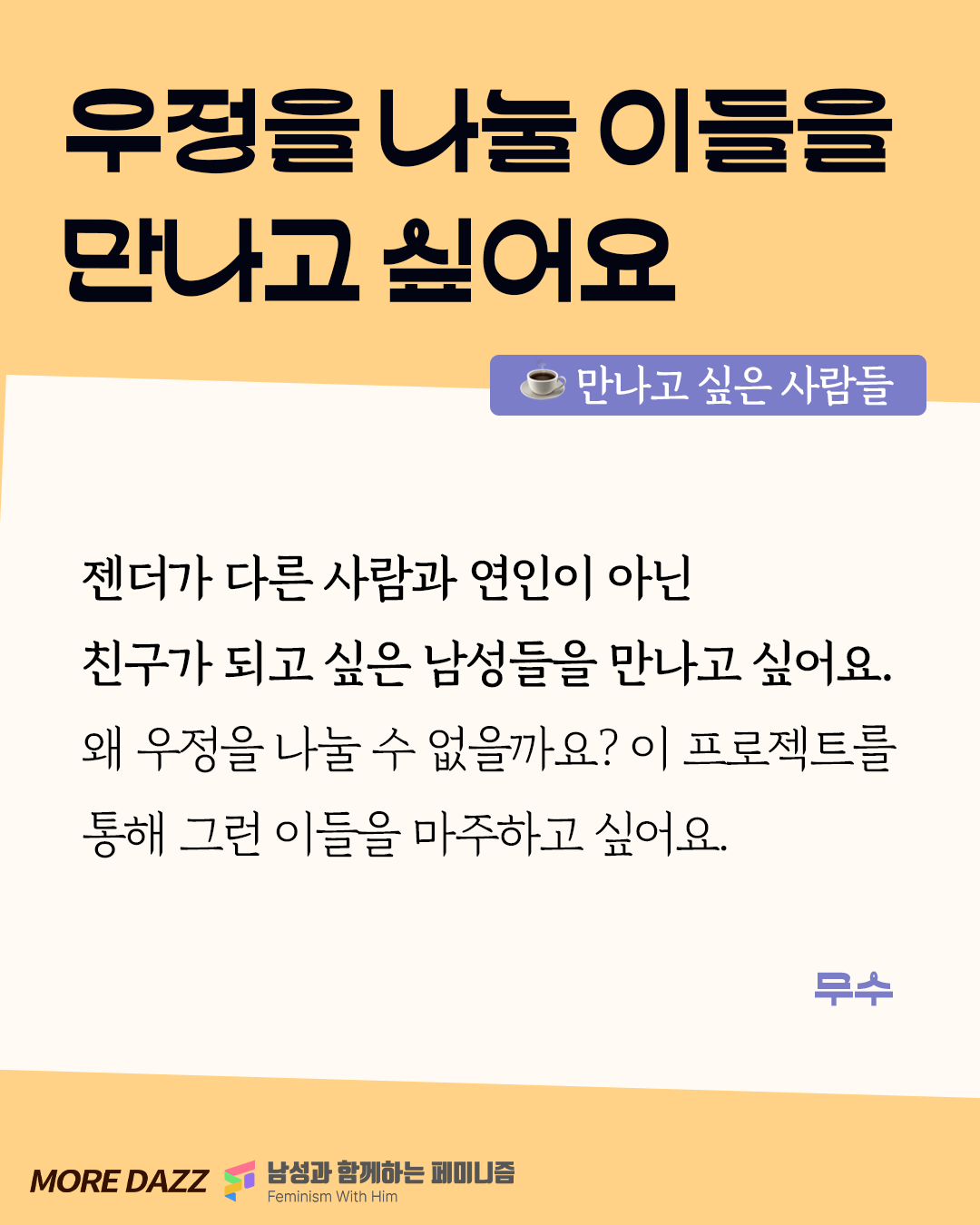 0e29c0644800d.png