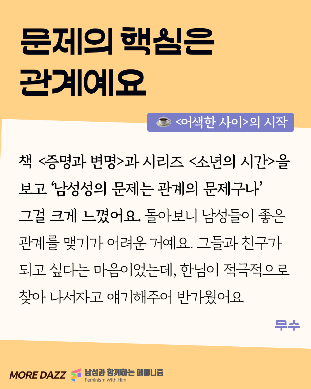 263829b583843.png