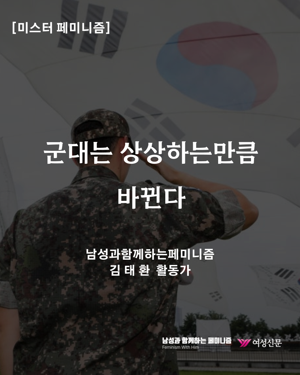 44d385adb5bd4.png