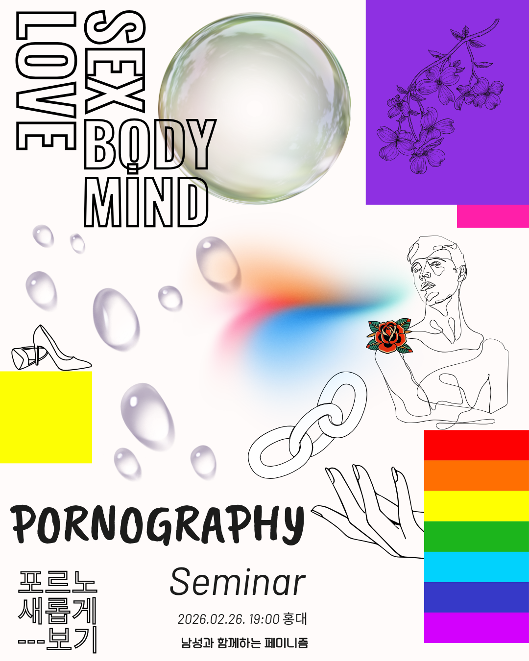 6eac44e691ba2.png
