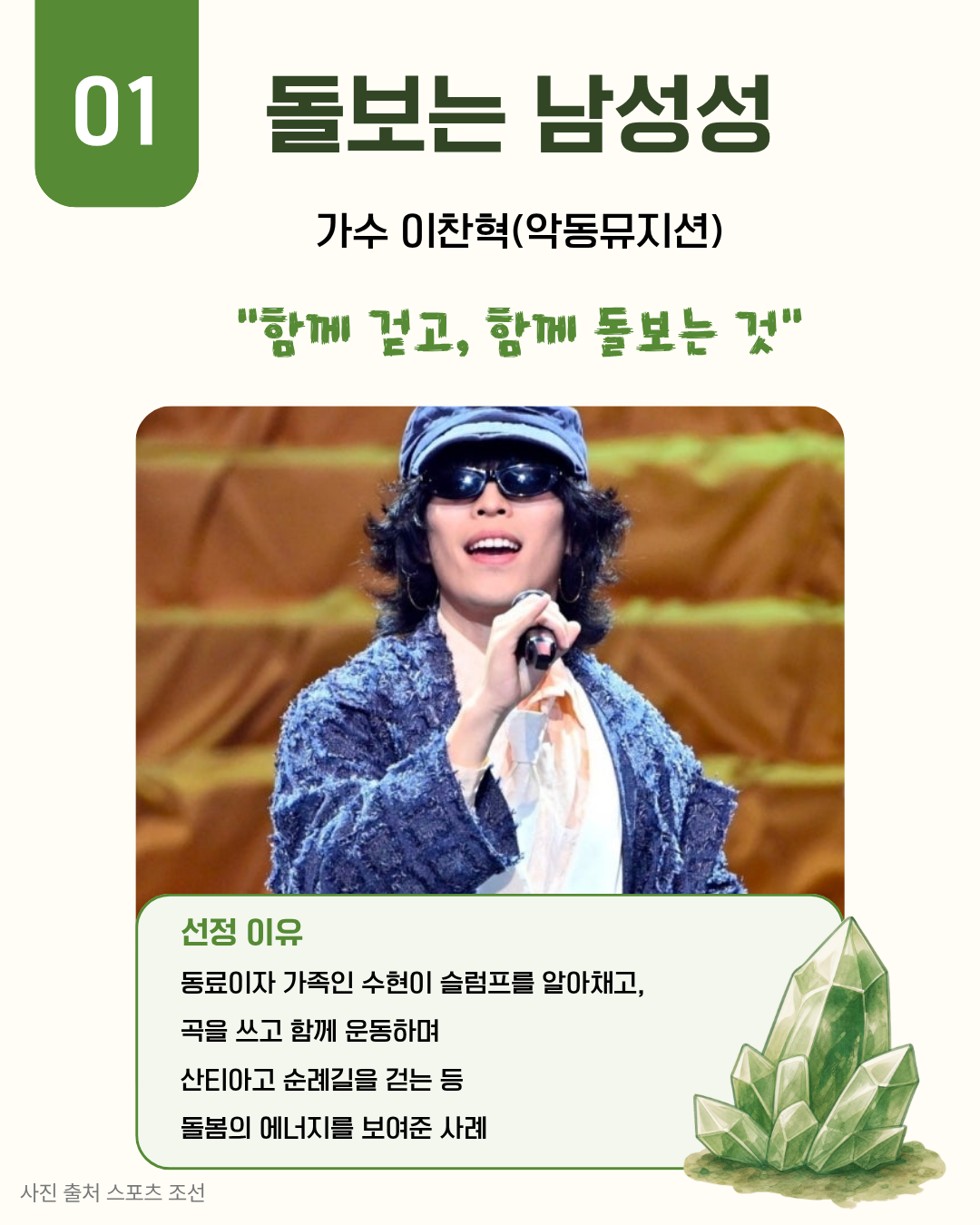 75658c5507554.png