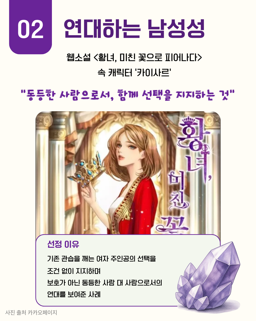 849e9325cbbb9.png