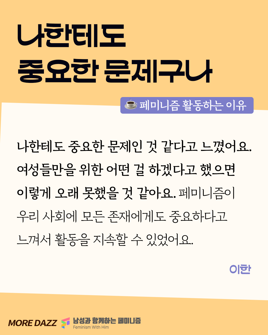 d69cb8e7542bf.png