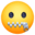 🤐