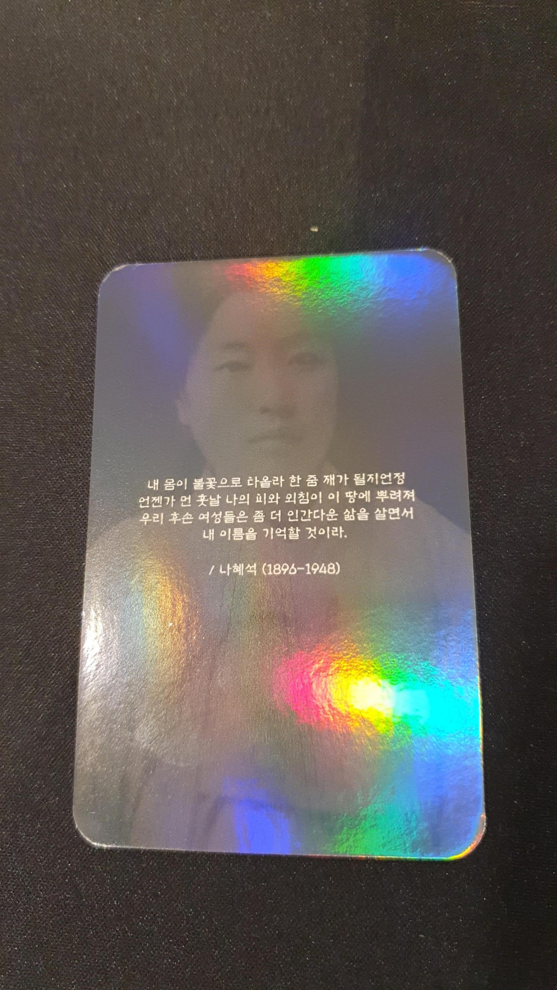ee45948eccb2d.jpg
