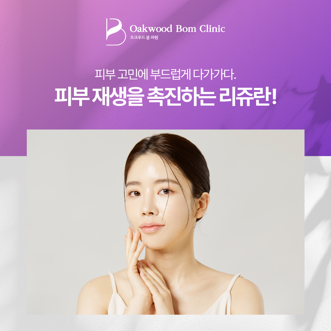 Interface du site Instant Casino montrant les jeux et promotions