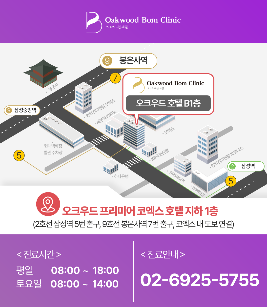 08670cea81be1.png