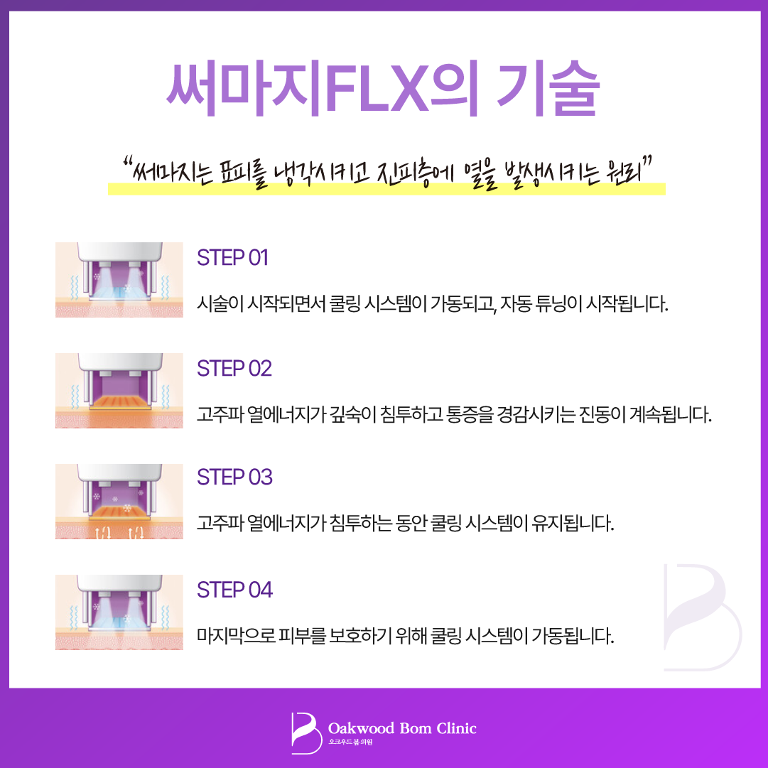 1e0a6ae3853b3.png