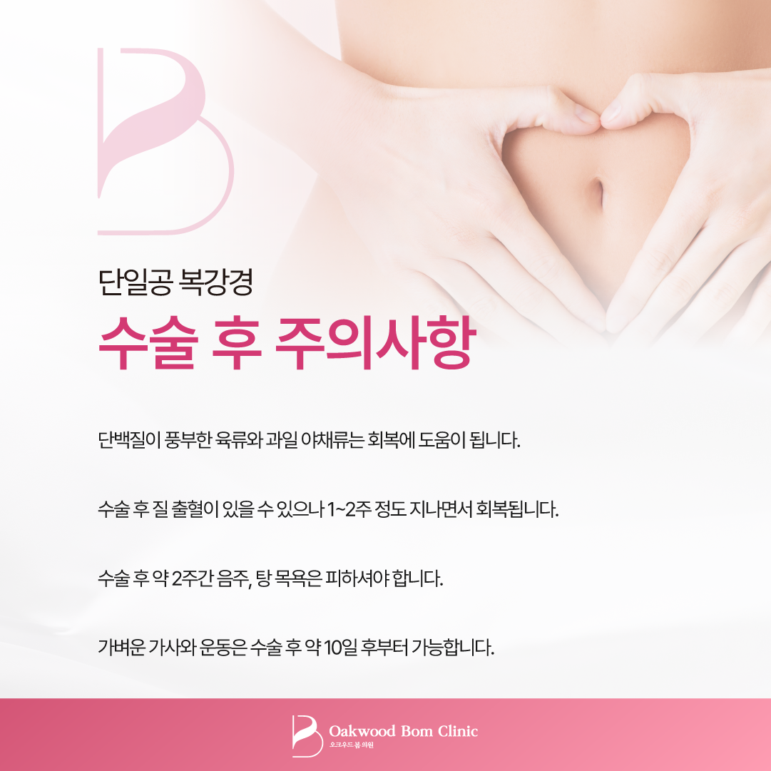 68a731cc40b88.png