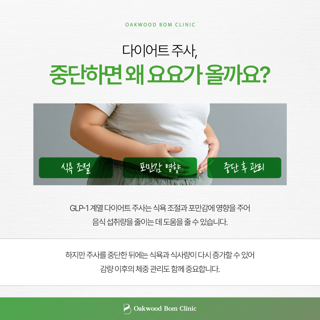 82cb6737a75fa.png