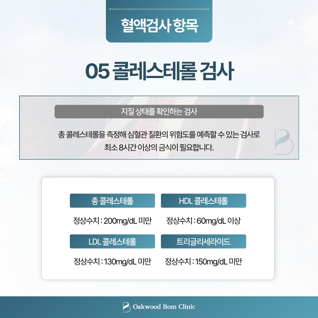 870c2826d9762.png