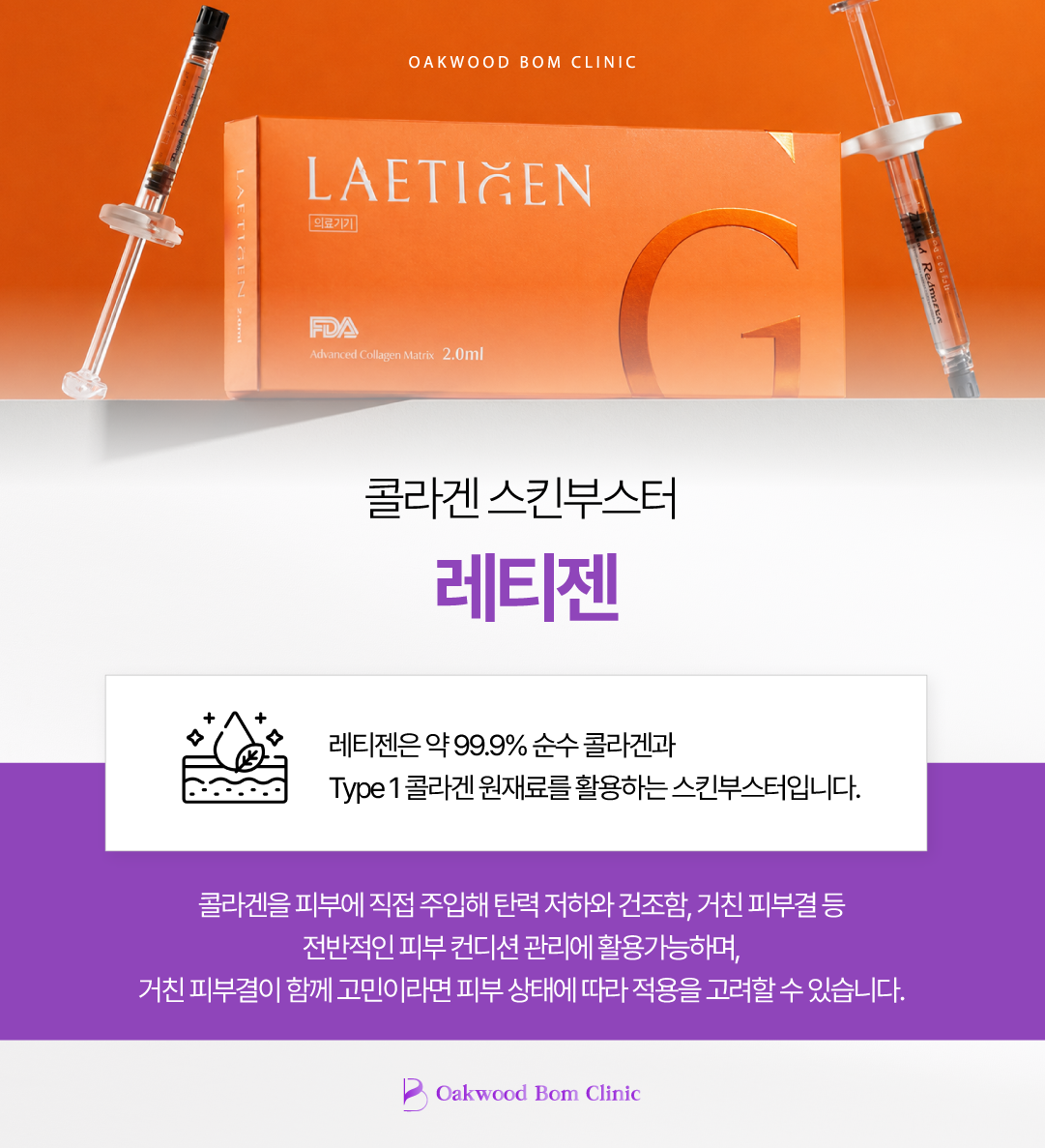 bd7298a61a996.png