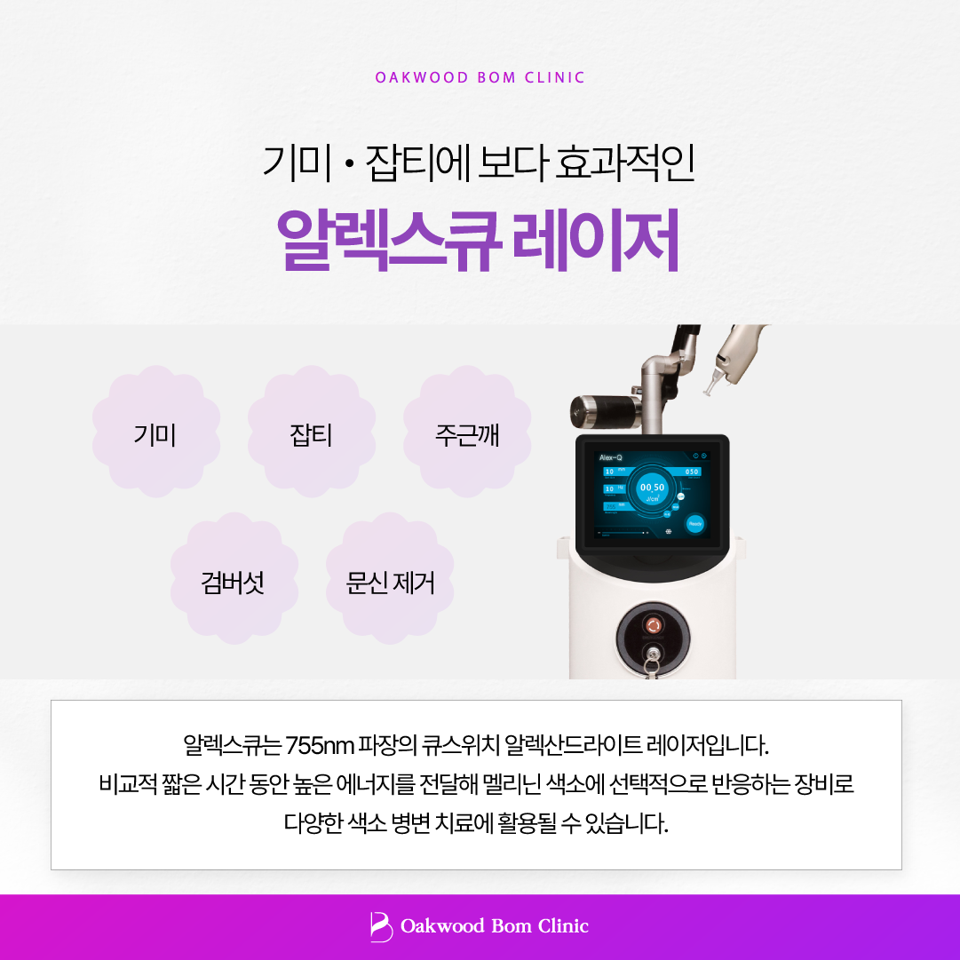 c5a6ed45890e0.png