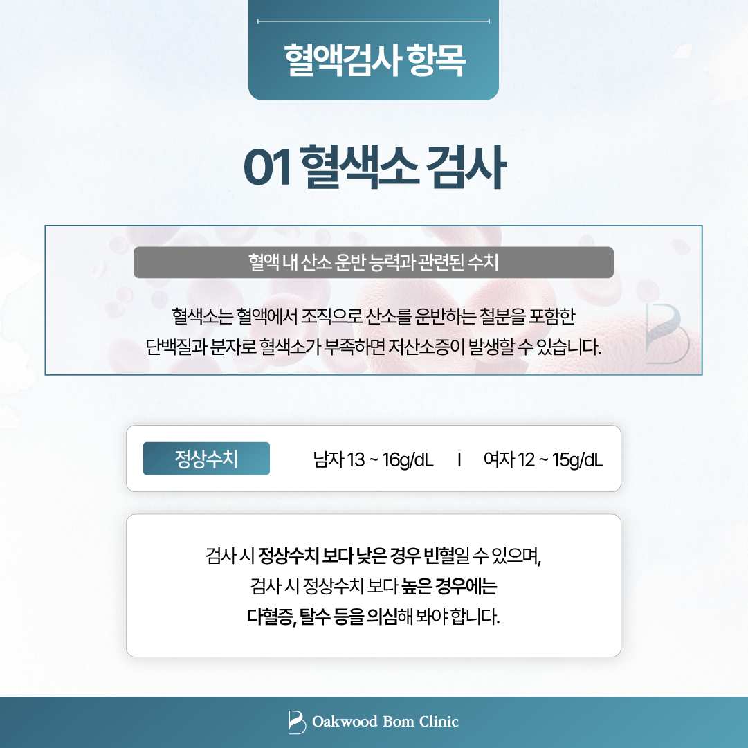 d69eab38d4102.png