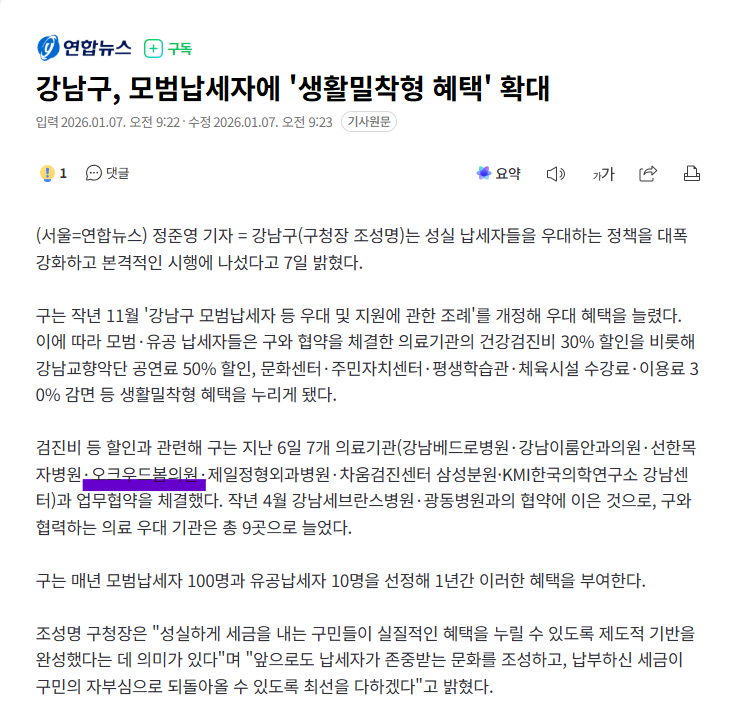 ec6f05f28f559.png