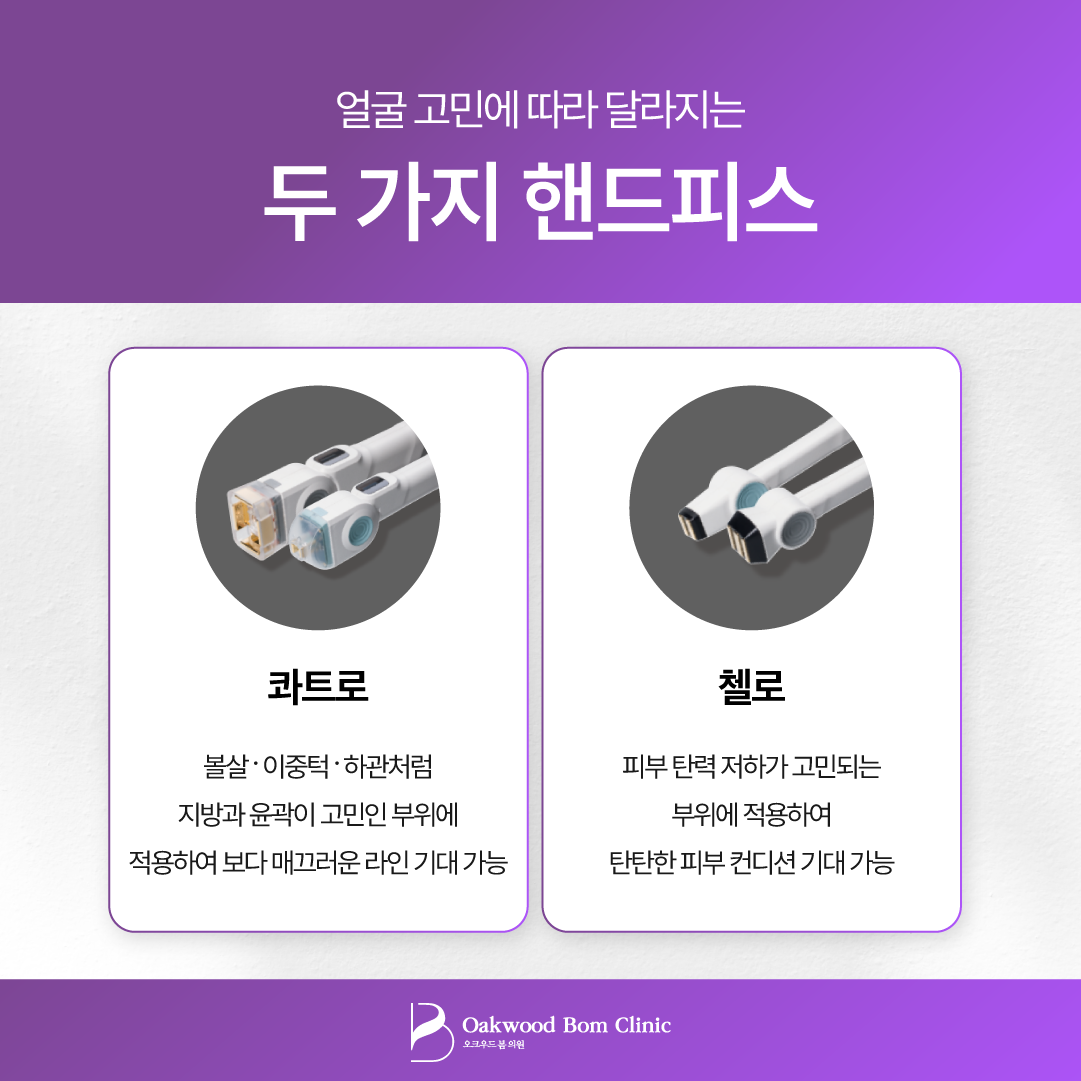 ecf4e21025d48.png