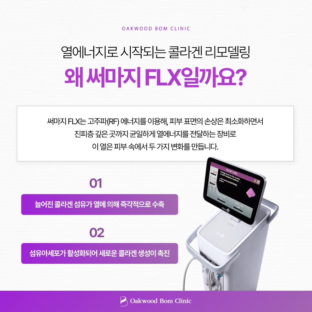 ed5b662bf716a.png