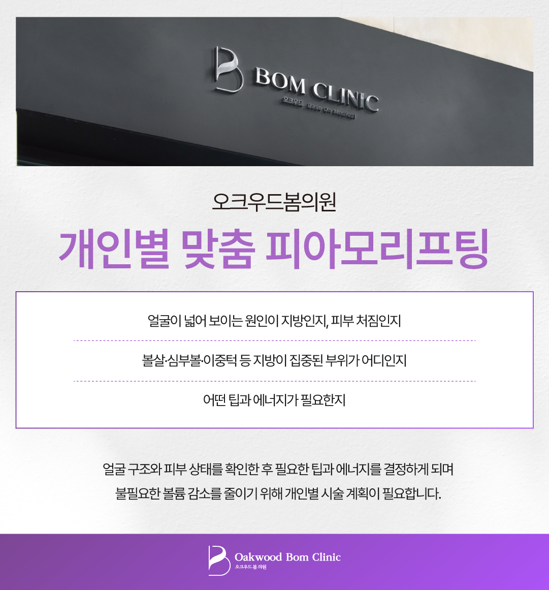 f006ee946cd2d.png