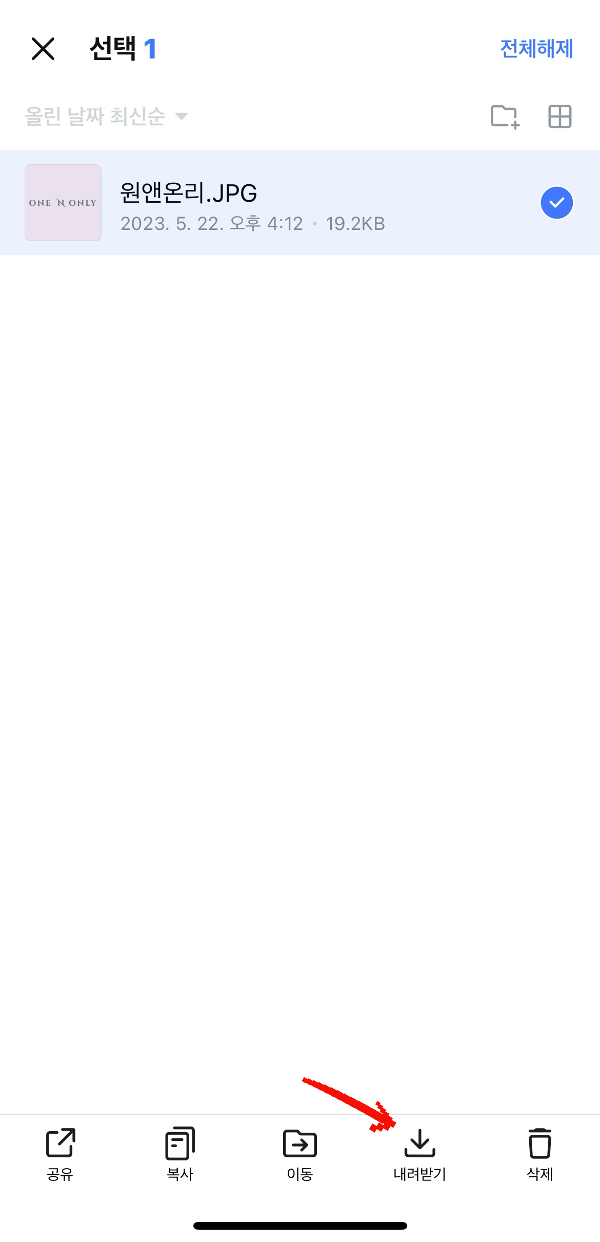 4cb580e4a368a.png