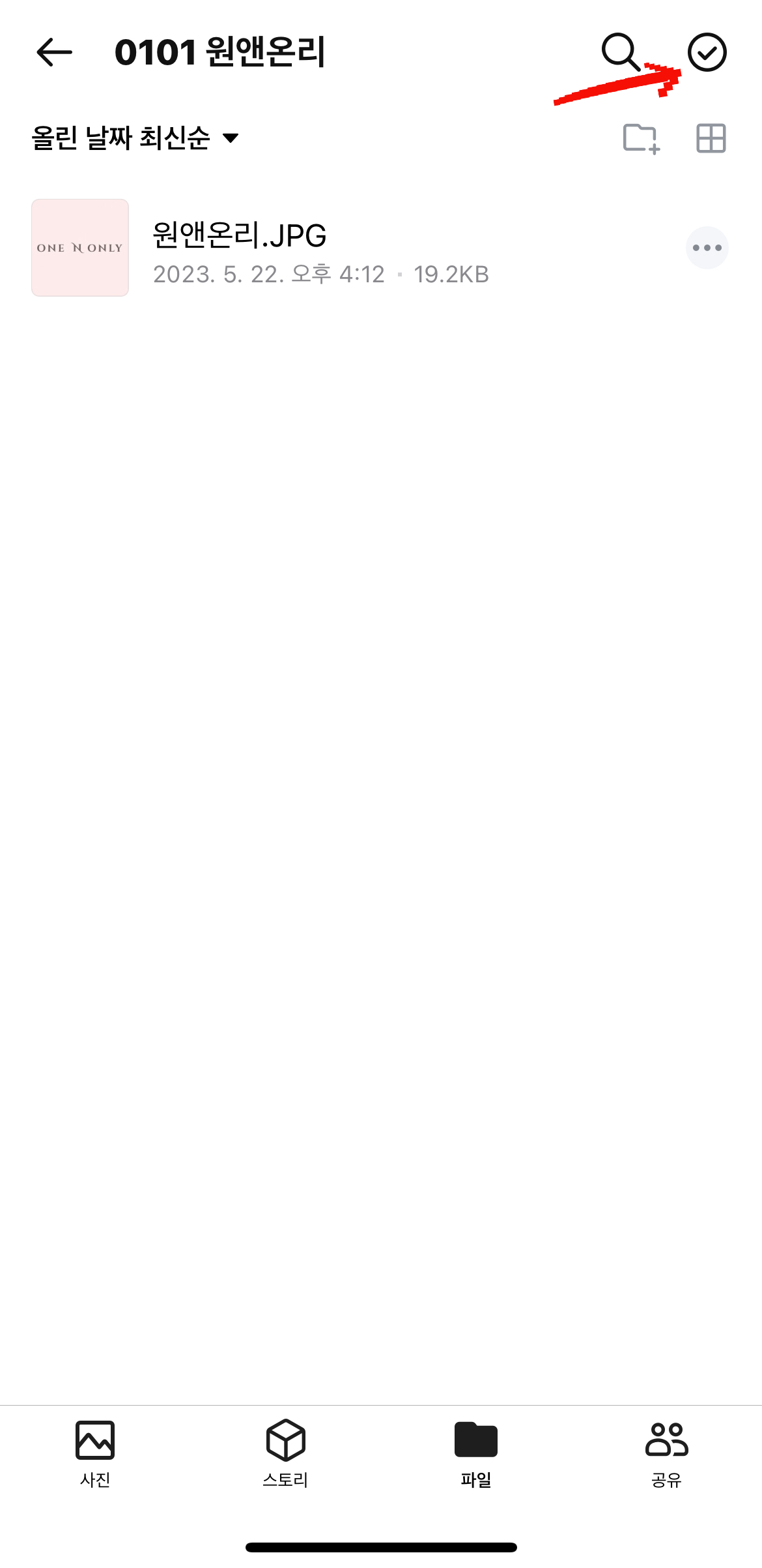d4ad78977db32.png