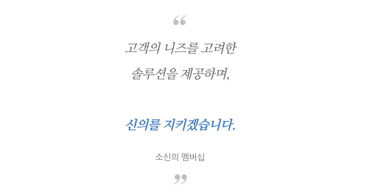 3ff0961c03b9f.png