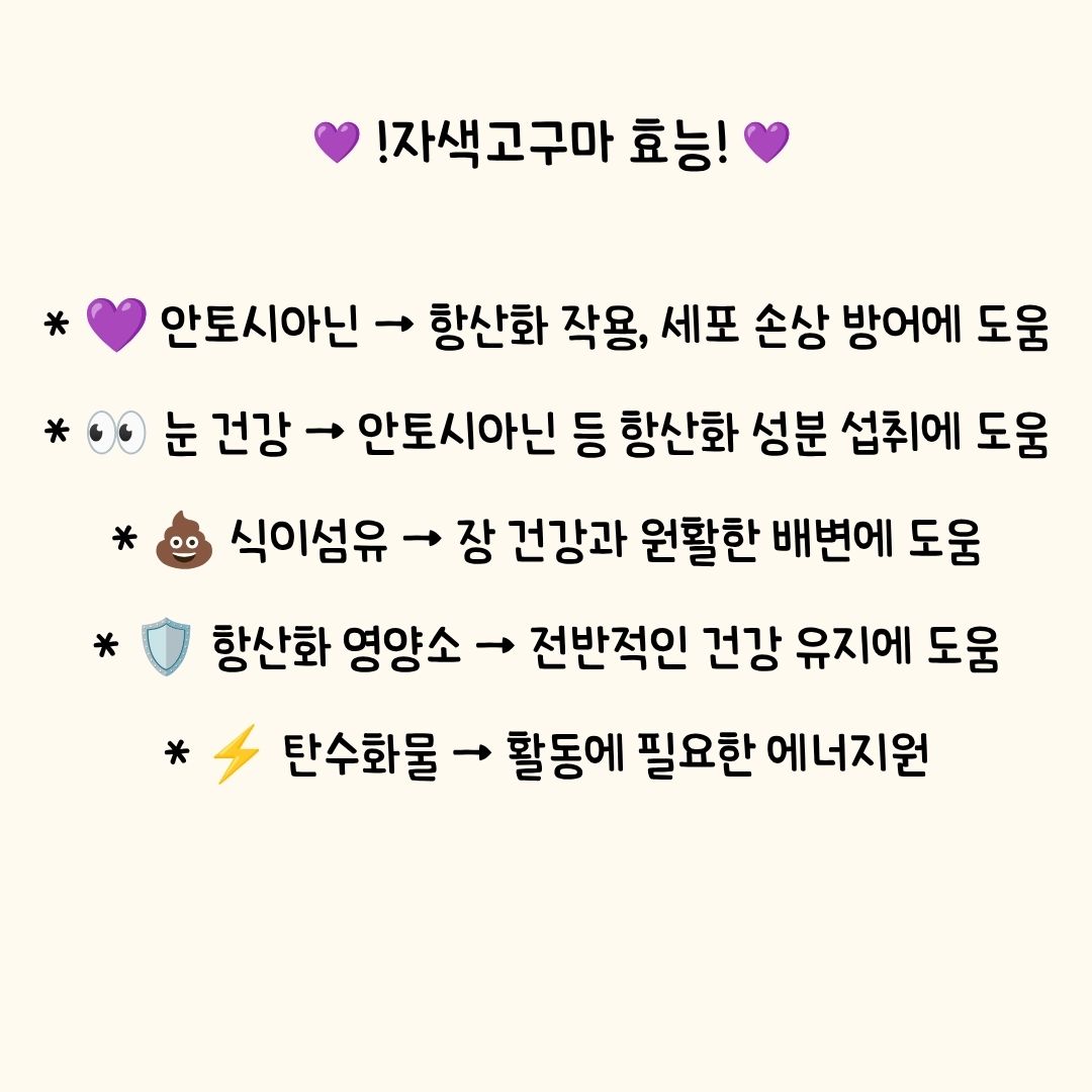 쫀득 치즈볼 60~65g