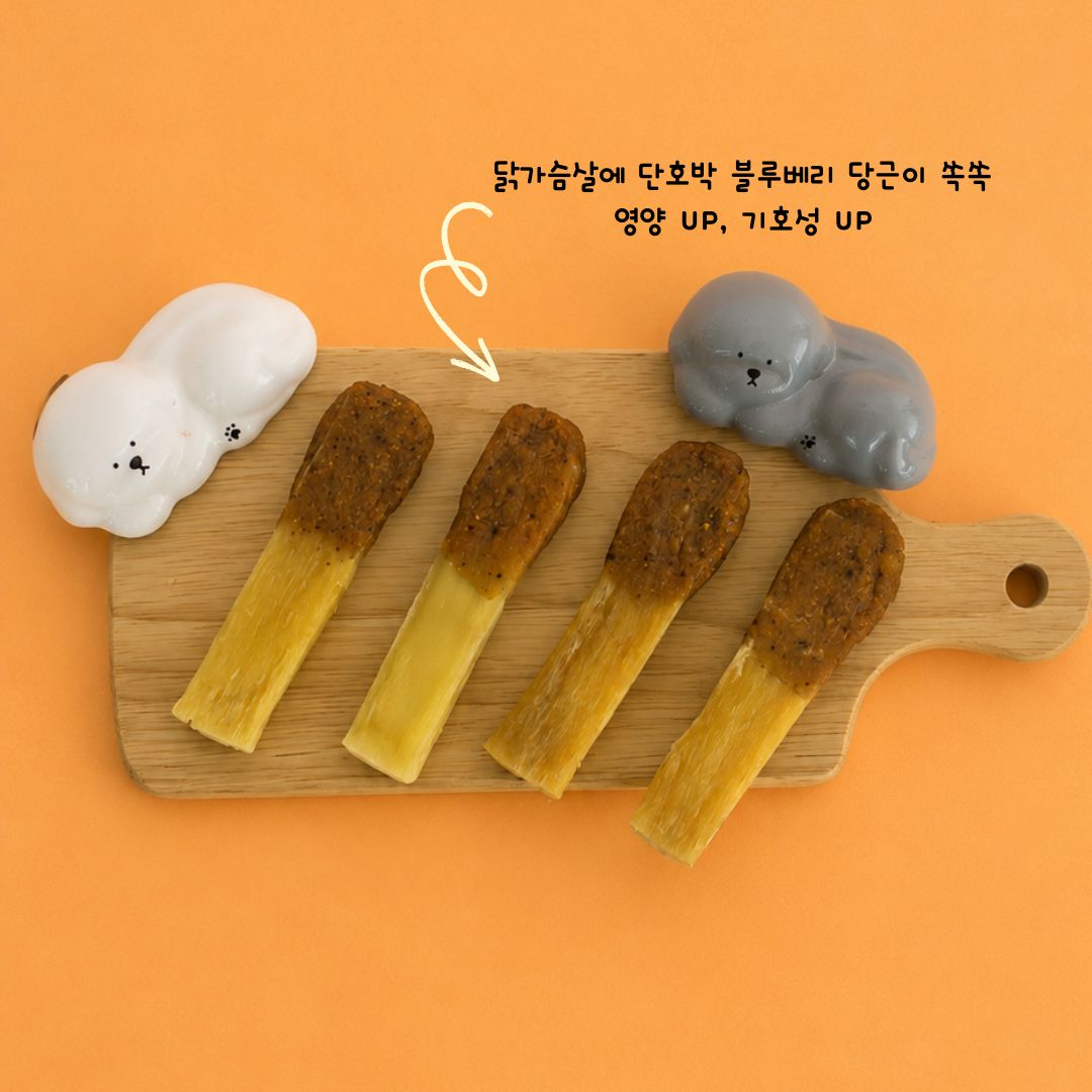 꼬꼬 야채 핫도그