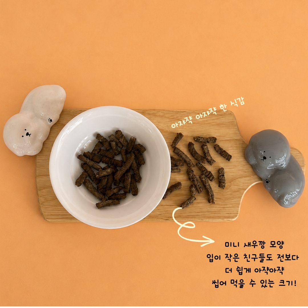 무무땅