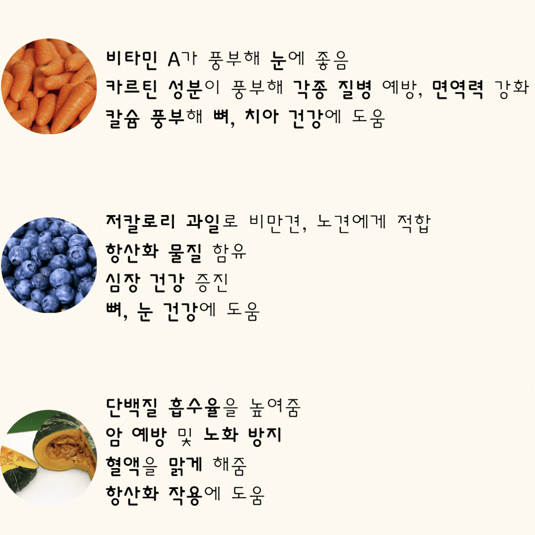 무무땅