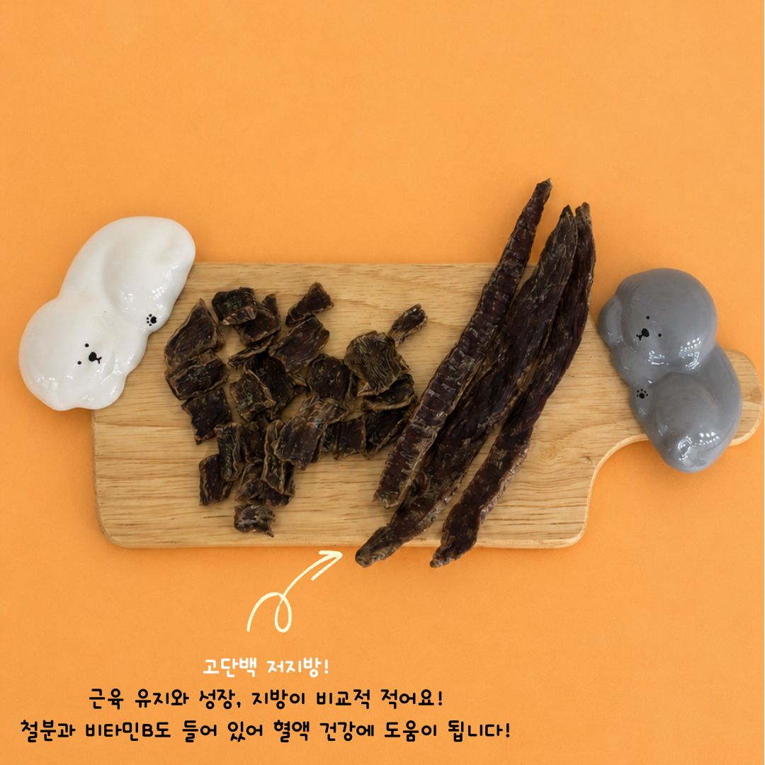 오리가슴살 져키